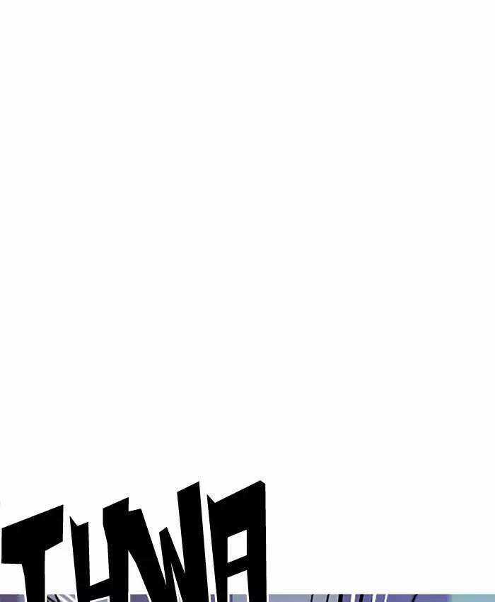 Lookism Chapter 201 trang 25