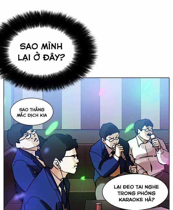 Lookism Chapter 201 trang 34