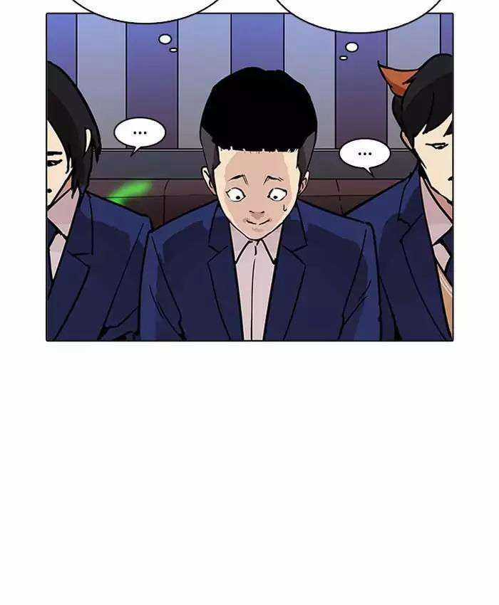 Lookism Chapter 201 trang 62
