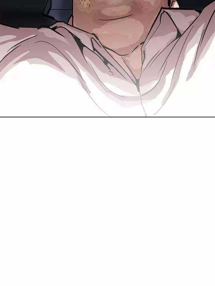 Lookism Chapter 201 trang 74