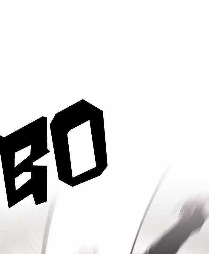 Lookism Chapter 201 trang 94