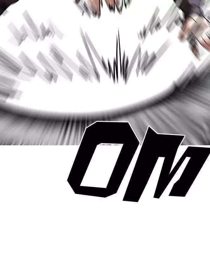 Lookism Chapter 201 trang 96