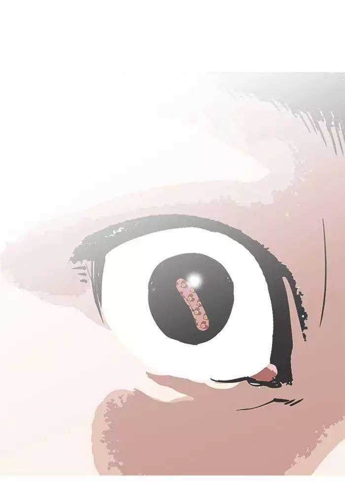 Lookism Chapter 202 trang 106