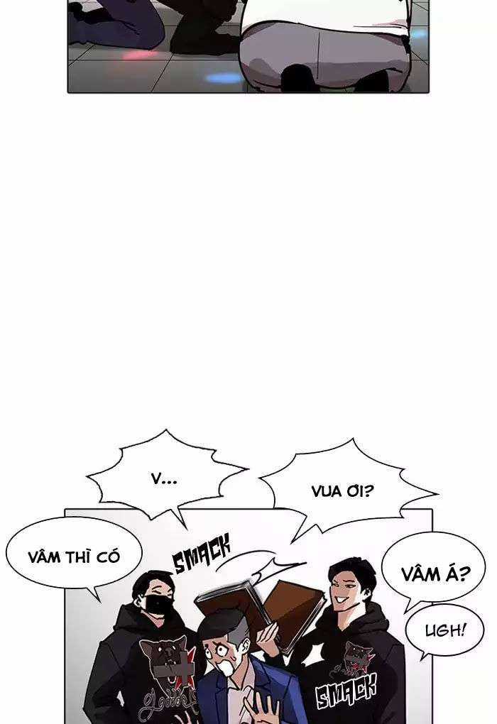 Lookism Chapter 202 trang 14