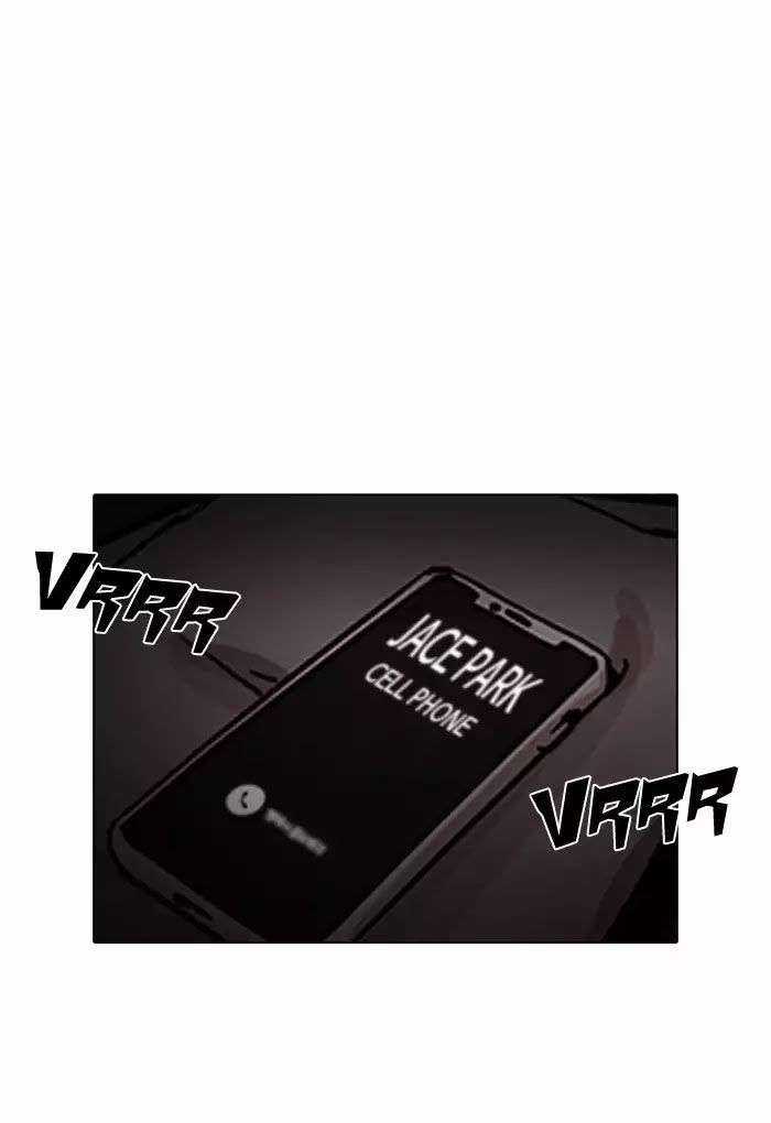 Lookism Chapter 202 trang 2