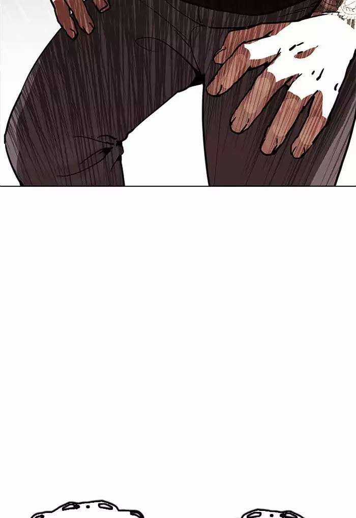 Lookism Chapter 202 trang 24