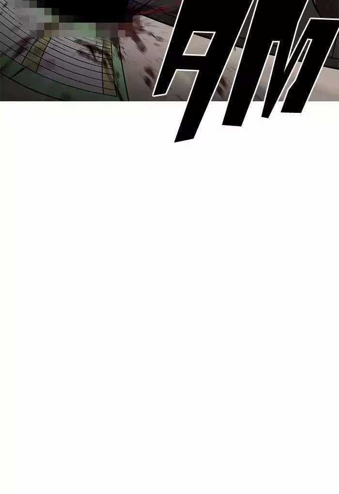 Lookism Chapter 202 trang 73