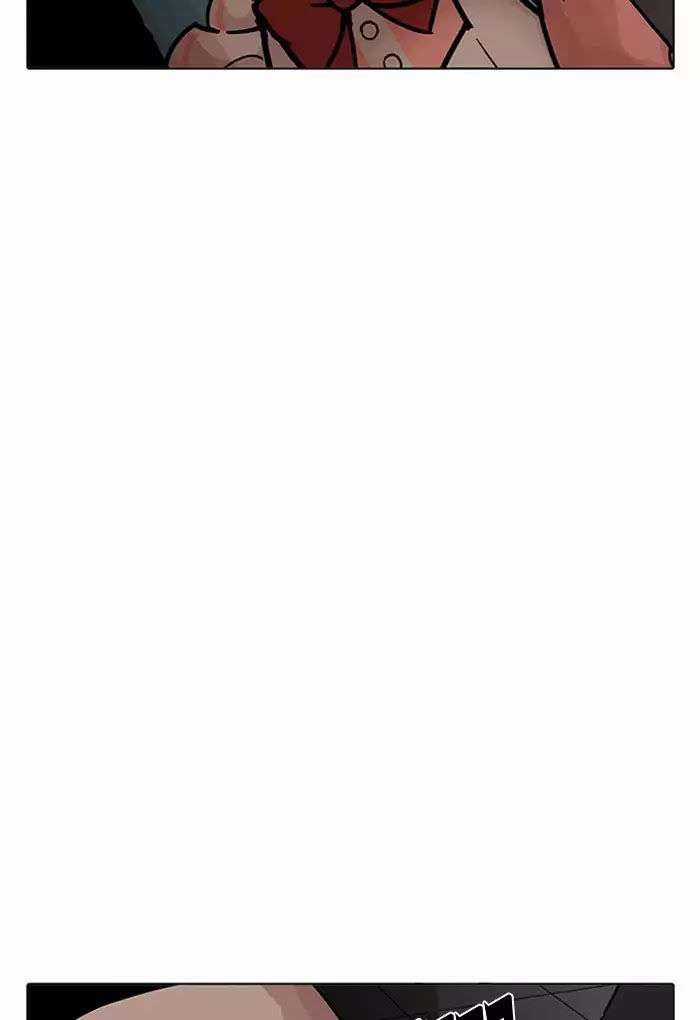 Lookism Chapter 202 trang 90