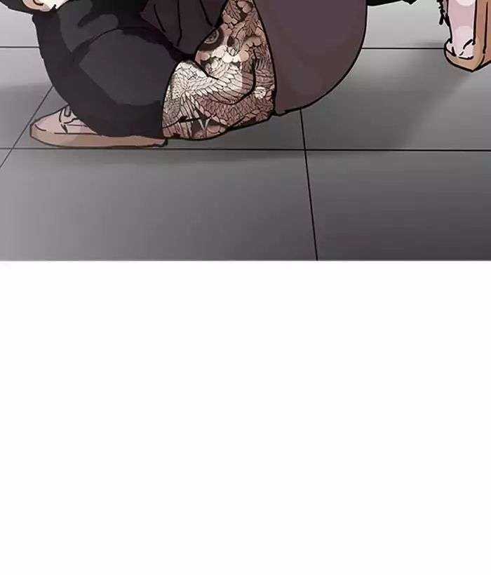 Lookism Chapter 203 trang 110