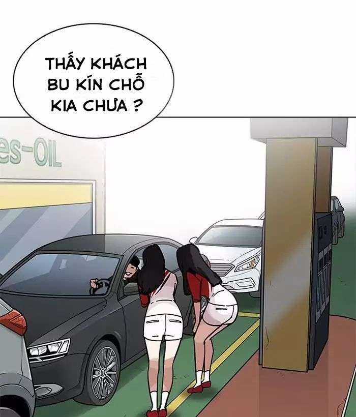 Lookism Chapter 203 trang 12