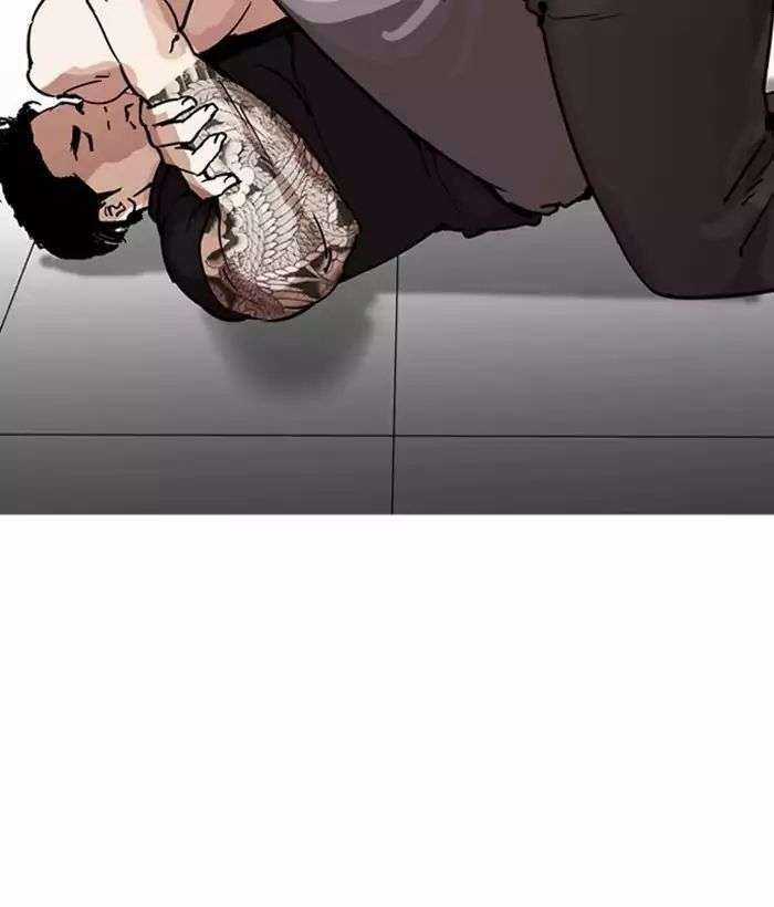 Lookism Chapter 203 trang 124