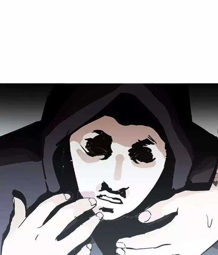 Lookism Chapter 203 trang 133