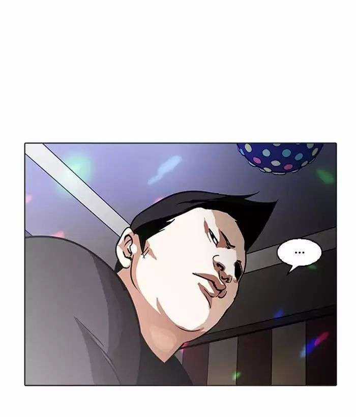 Lookism Chapter 203 trang 160