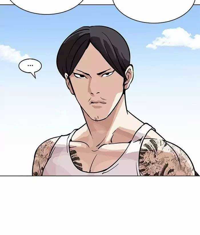 Lookism Chapter 203 trang 168