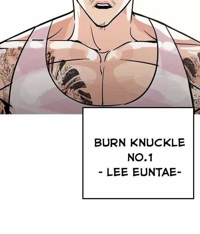 Lookism Chapter 203 trang 178