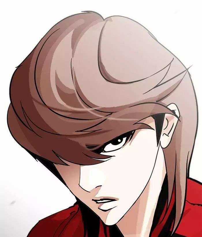 Lookism Chapter 203 trang 184