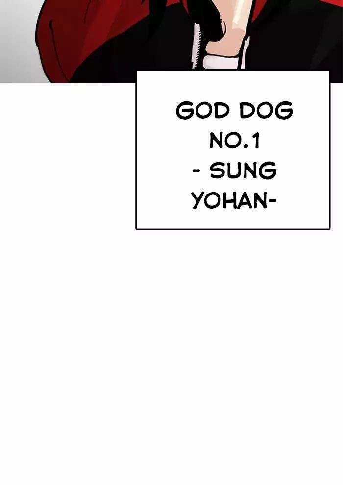 Lookism Chapter 203 trang 185