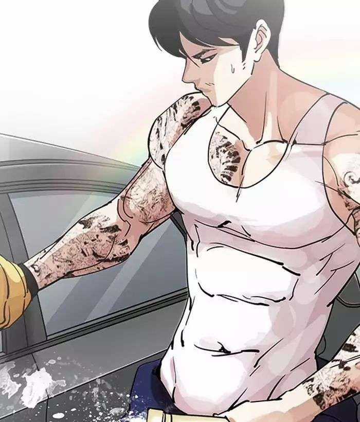 Lookism Chapter 203 trang 30