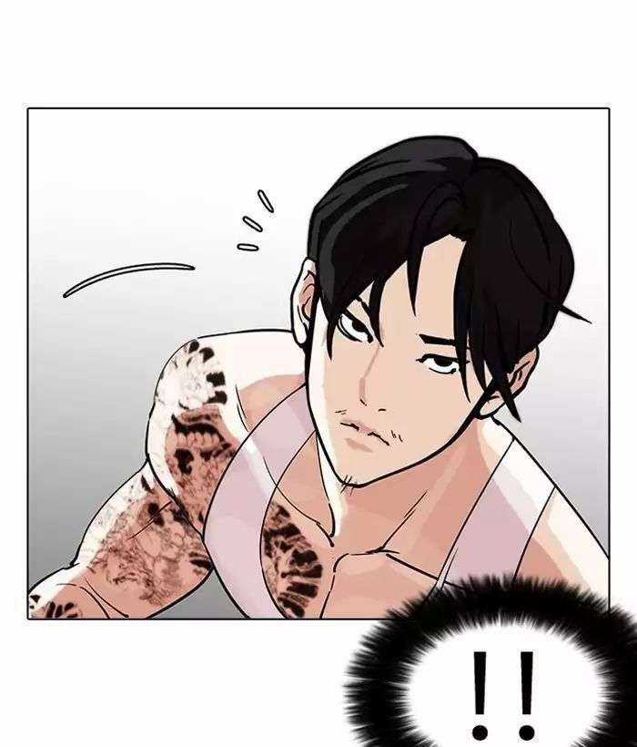 Lookism Chapter 203 trang 32