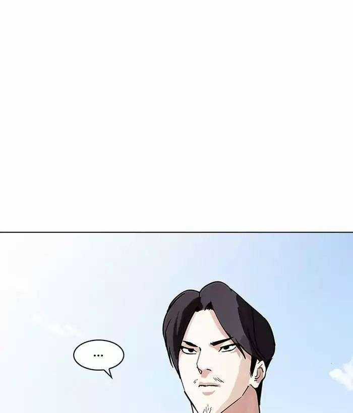 Lookism Chapter 203 trang 35