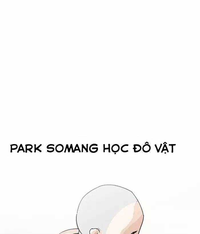 Lookism Chapter 203 trang 49