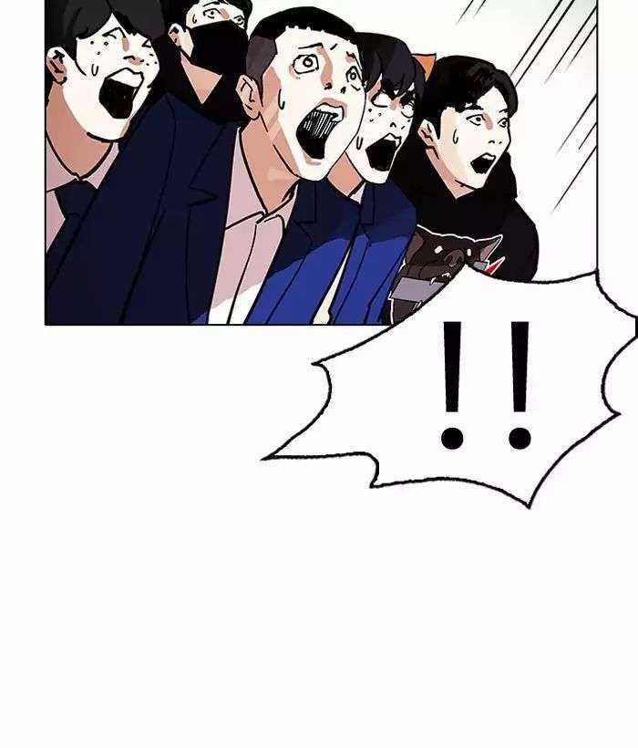 Lookism Chapter 203 trang 86