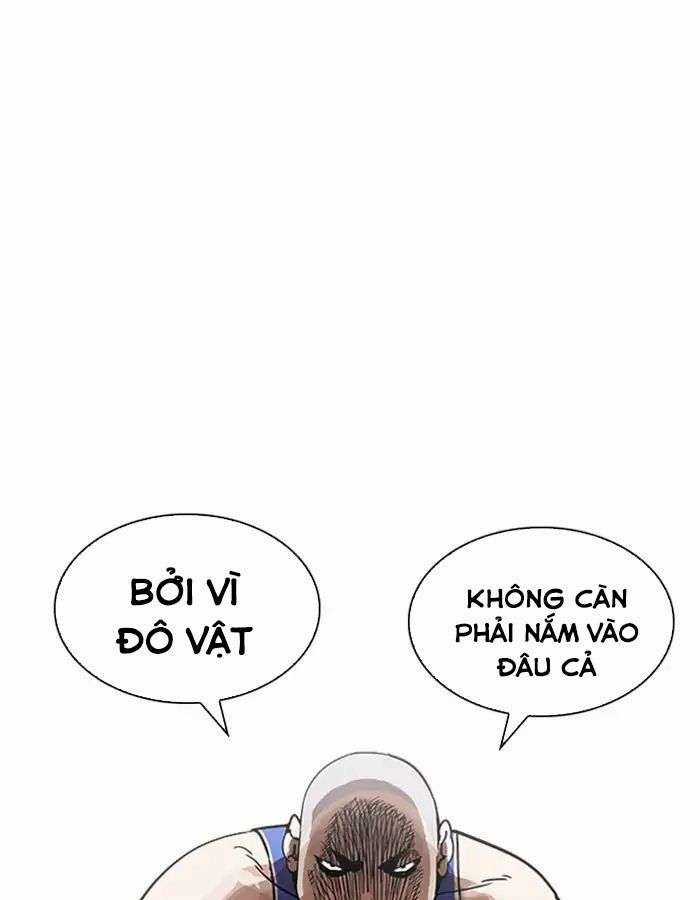 Lookism Chapter 204 trang 1