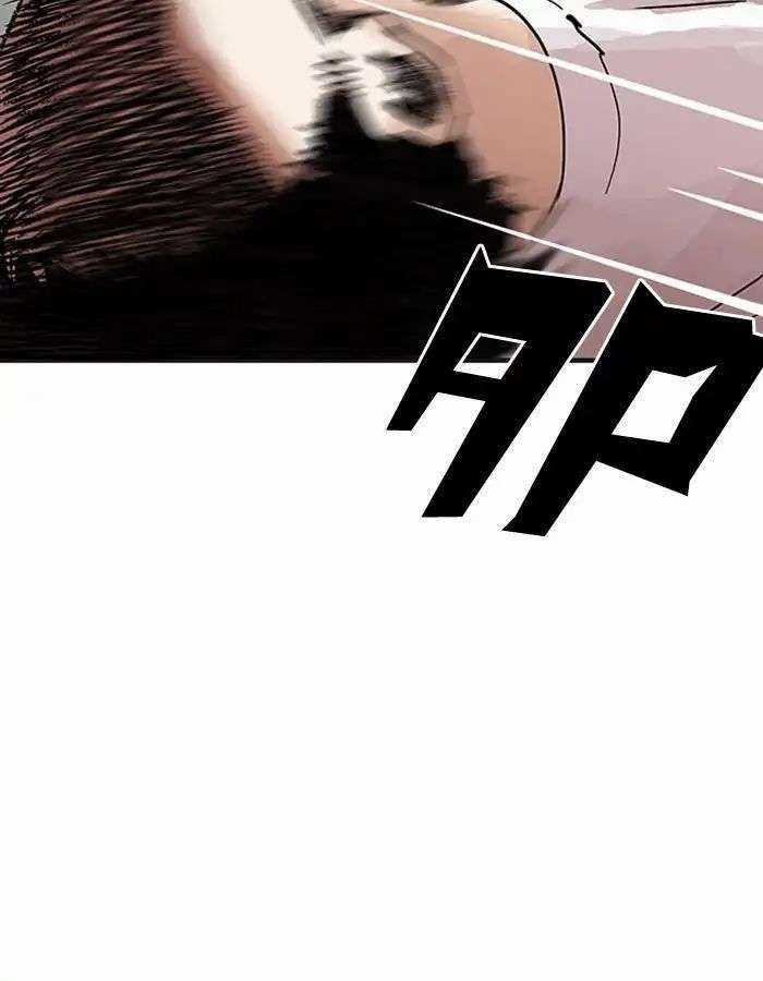 Lookism Chapter 204 trang 105