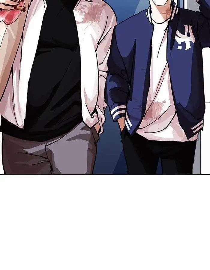 Lookism Chapter 204 trang 123