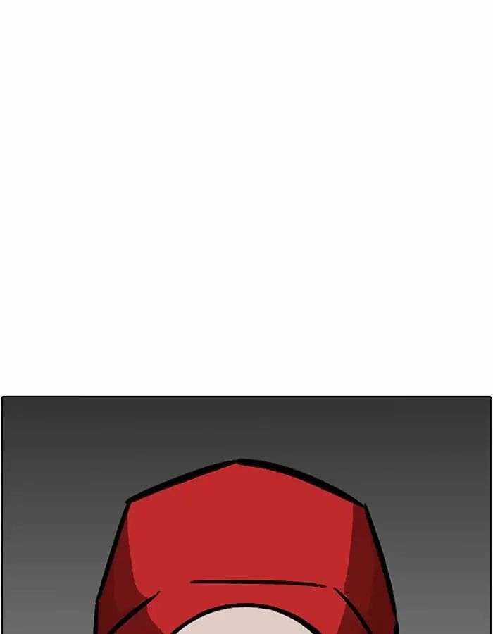 Lookism Chapter 204 trang 132