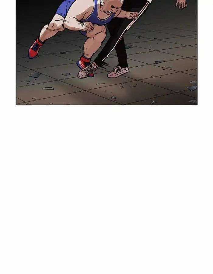 Lookism Chapter 204 trang 26