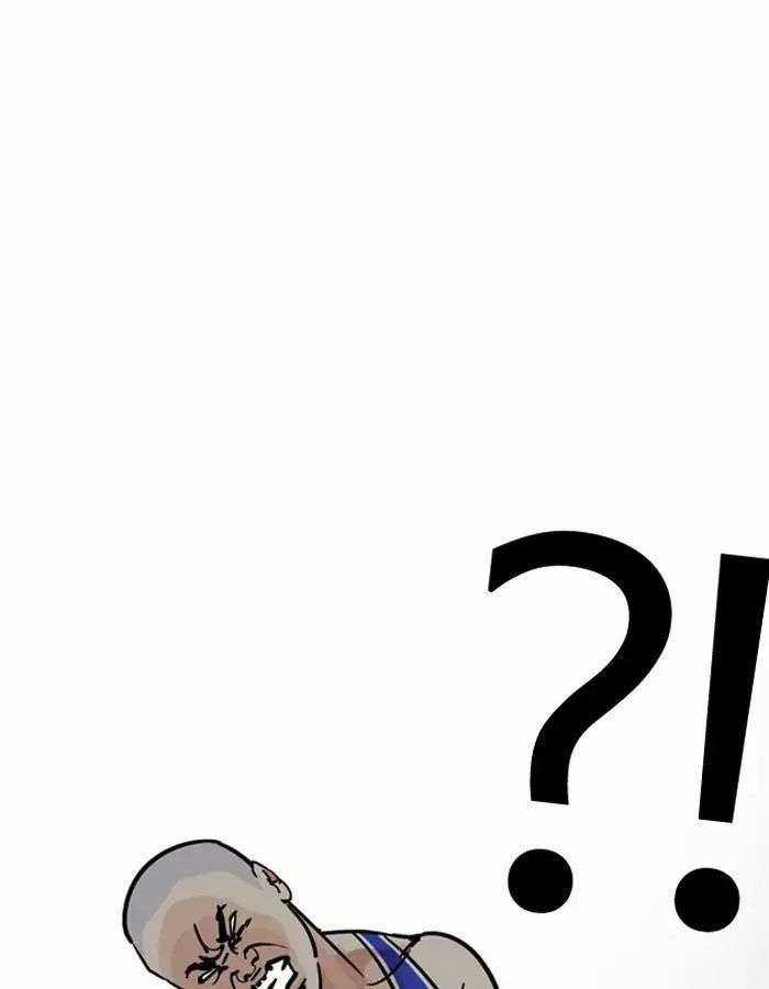 Lookism Chapter 204 trang 38