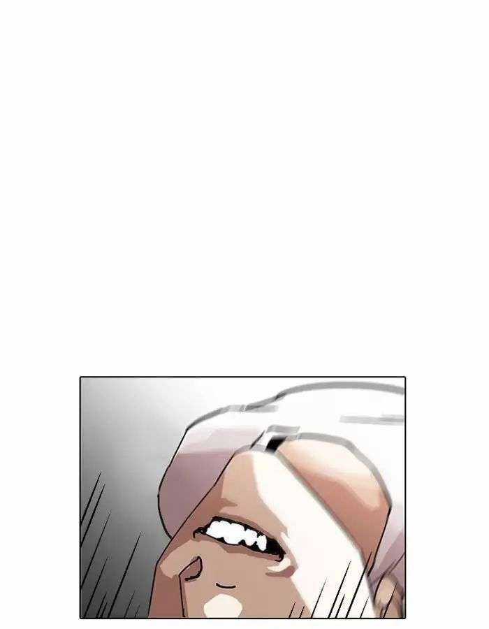 Lookism Chapter 204 trang 59