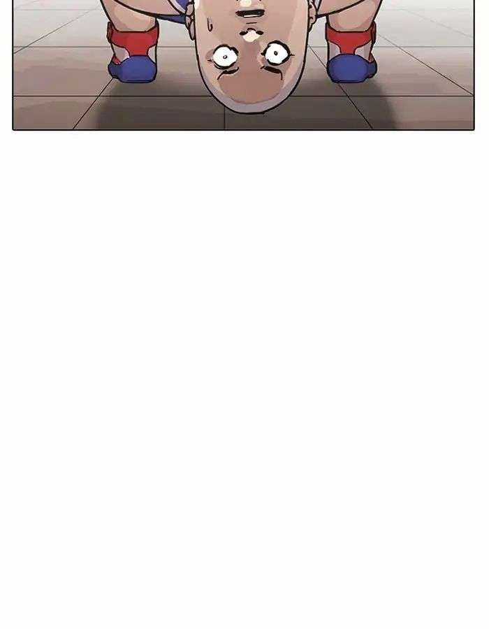 Lookism Chapter 204 trang 65