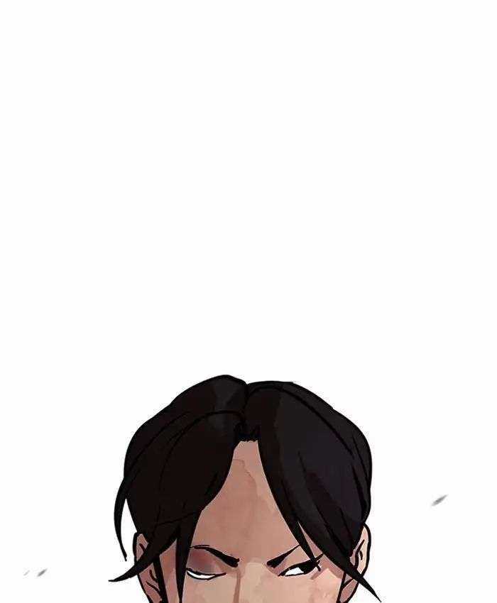 Lookism Chapter 205 trang 111