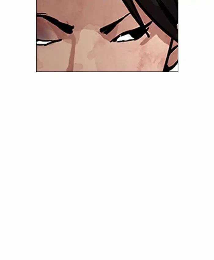 Lookism Chapter 205 trang 113