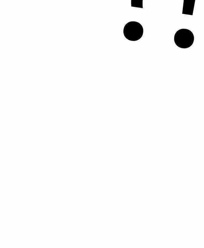 Lookism Chapter 205 trang 149