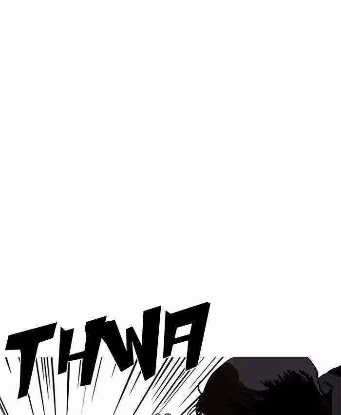Lookism Chapter 205 trang 150