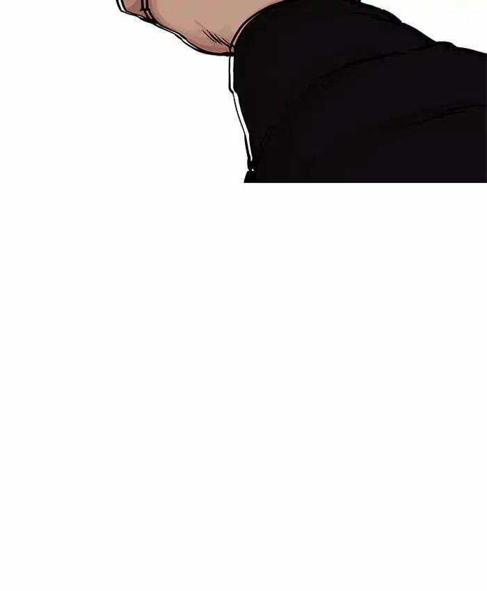 Lookism Chapter 205 trang 183