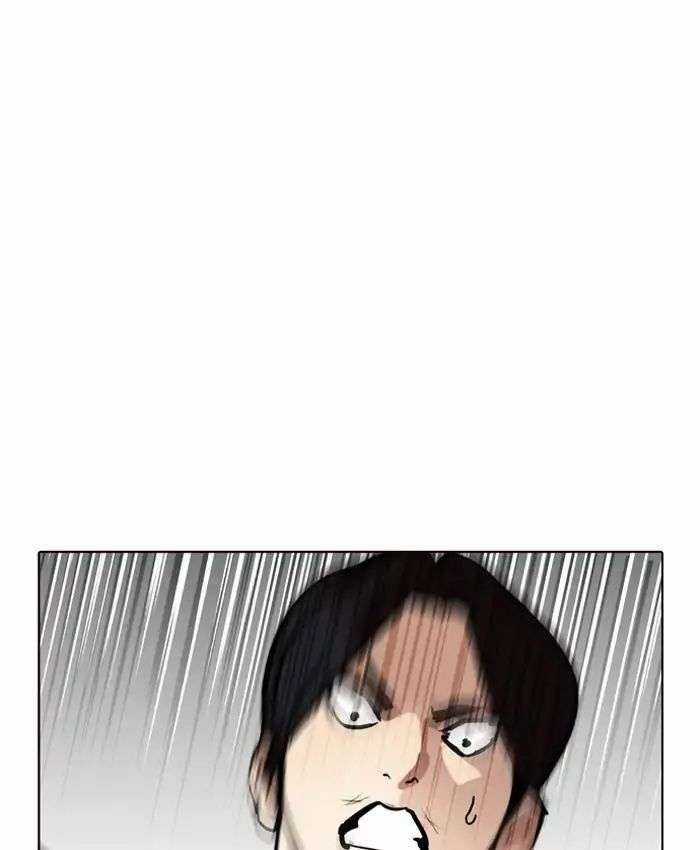Lookism Chapter 205 trang 20