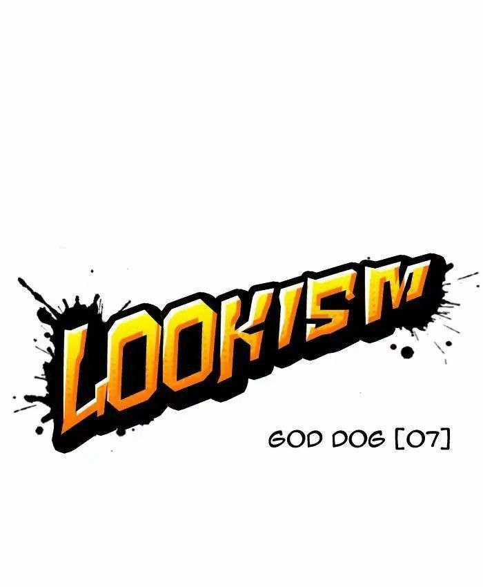Lookism Chapter 205 trang 28