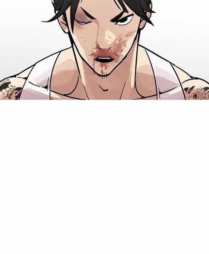Lookism Chapter 205 trang 42
