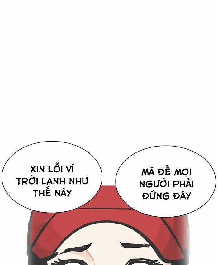 Lookism Chapter 205 trang 45