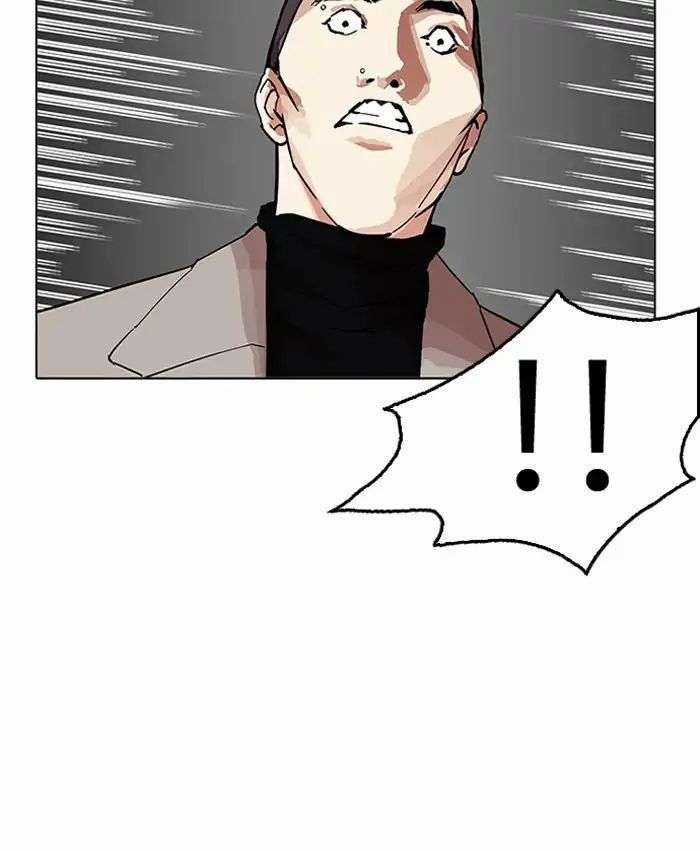 Lookism Chapter 205 trang 69