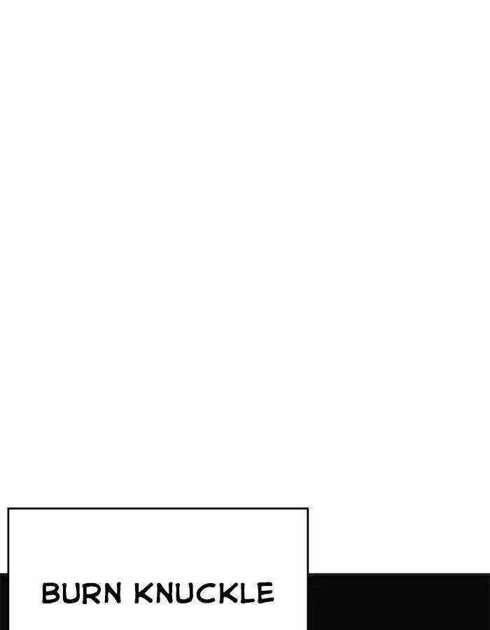 Lookism Chapter 206 trang 1