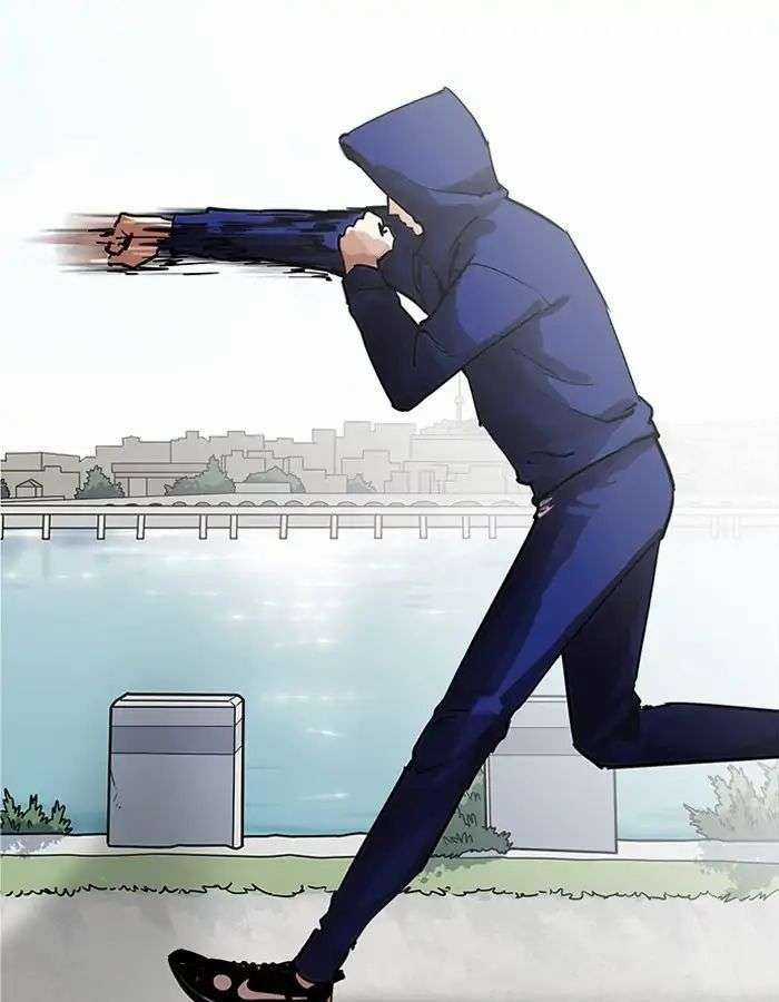 Lookism Chapter 206 trang 102