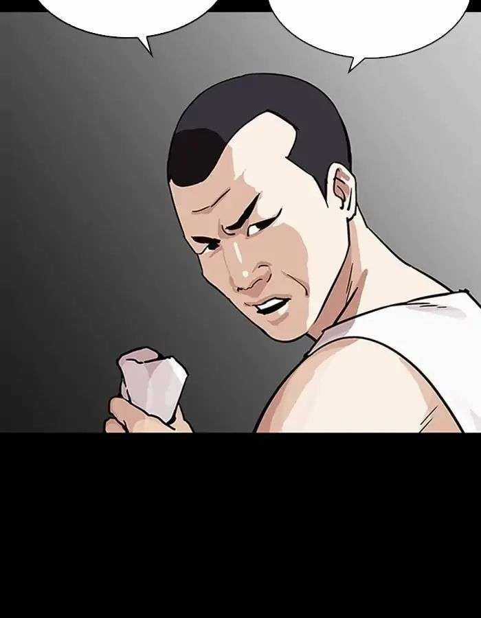 Lookism Chapter 206 trang 110