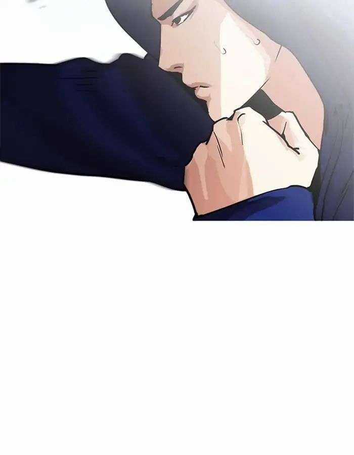 Lookism Chapter 206 trang 118