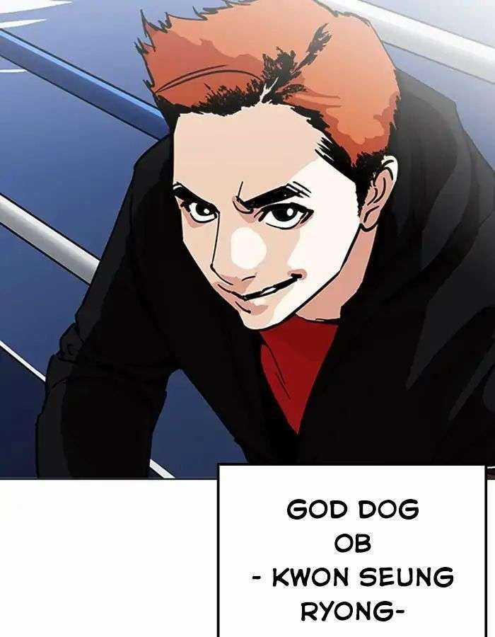 Lookism Chapter 206 trang 123