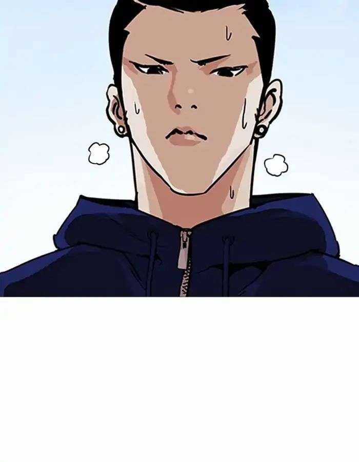 Lookism Chapter 206 trang 125